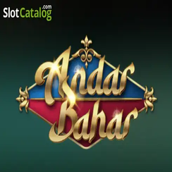 rbajer অন্দর বাহার