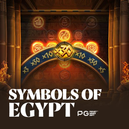 rbajer Symbols of Egypt স্লট গেম